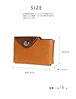 非売品　ミンティアケース 楽天市場】MINTIA ミンティア 用 本革ケース【栃木レザー